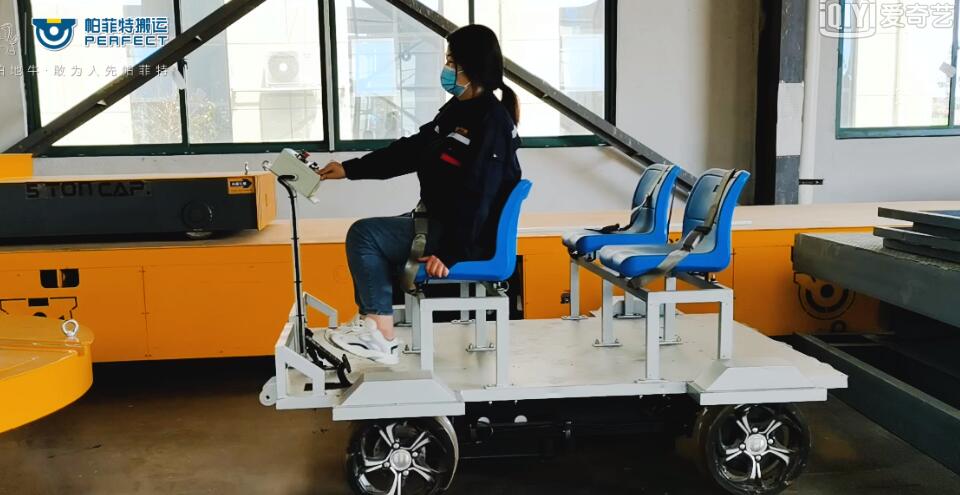 帕菲特軌道檢修車操作展示